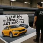 بهترین چاپخانه تهران برای تبلیغات محیطی_مهتاب من