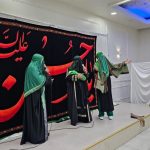 امام حسین (ع) , محرم 1404 ,