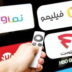 اشتراک بدون تبلیغ به “فیلم نت” هم می رود؟/ مدیرعامل جواب داد_مهتاب من