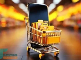 بانک مرکزی برای شروع فعالیت پلتفرم‌های آنلاین طلا شرط گذاشت