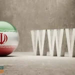 جامعه فناوری خواستار آخر ابهامات در سرنوشت اینترنت ایران_مهتاب من