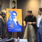 جزئیات چهارمین جشنواره ملی تئاتر روح‌الله تشریح شد