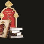 رجزخوانی شجاعانه حضرت عباس(ع) به روایت امام حسین(ع)_مهتاب من