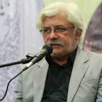 سید مهدی شجاعی با جلد چهارم «حماسه سجادیه» می آید_مهتاب من