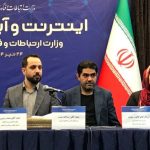 کسب و کارها سپس از جنگ ۱۲ روزه در شرایط وخیم هستند_مهتاب من
