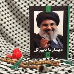 یادداشت| پرتره ای از یک مردِ تمام_مهتاب من
