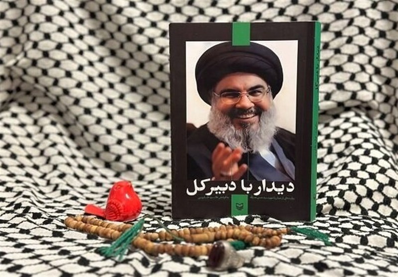 یادداشت