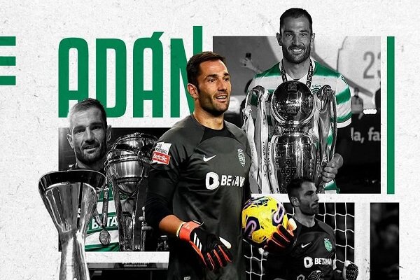 توافق با دروازه‌بان جدید استقلال نهایی شد؛ در انتظار رونمایی از «آدان» - خبرگزاری مهر | اخبار ایران و جهان