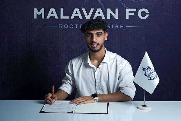 وینگر استقلال خوزستان به ملوان پیوست - خبرگزاری مهر | اخبار ایران و جهان