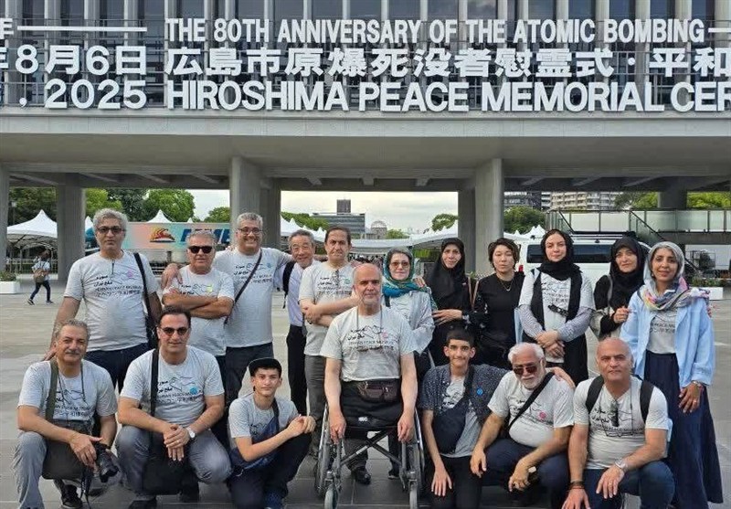 نوار غزه , هیروشیما , کشور ژاپن ,