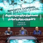 تسویه حساب نادوی ایران با آزمایشگاه‌های آلمان و قطر - خبرگزاری مهر | اخبار ایران و جهان