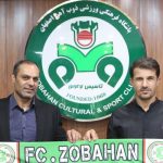 حدادی‌فر: برای لوگوی ذوب‌آهن می‌جنگم - خبرگزاری مهر | اخبار ایران و جهان