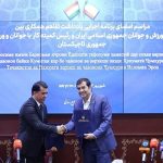 امضای تفاهم نامه همکاری ورزش و جوانان ایران و تاجیکستان - خبرگزاری مهر | اخبار ایران و جهان