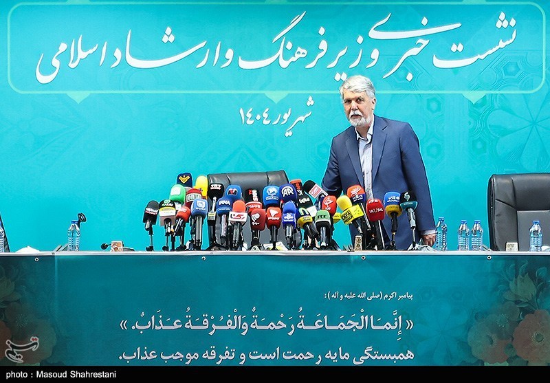 وزیر فرهنگ و ارشاد اسلامی , سید عباس صالحی ,