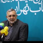اعضای شورای سیاست‌گذاری سی‌وسومین دوره هفته کتاب منصوب شدند