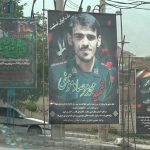 تنها دعای شهید مؤمنی‌ طامه در اربعین حسینی که اجابت شد