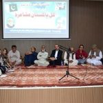 شبی به یادماندنی با ستارگان ادب در پیشاور