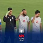 سلام نظامی ملی پوشان فوتبال ایران پیش از شروع دیدار مقابل هند - خبرگزاری مهر | اخبار ایران و جهان