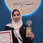 ترانه احمدی ستاره اسکیت اصفهان در جمع جوانان برتر استان خوش درخشید