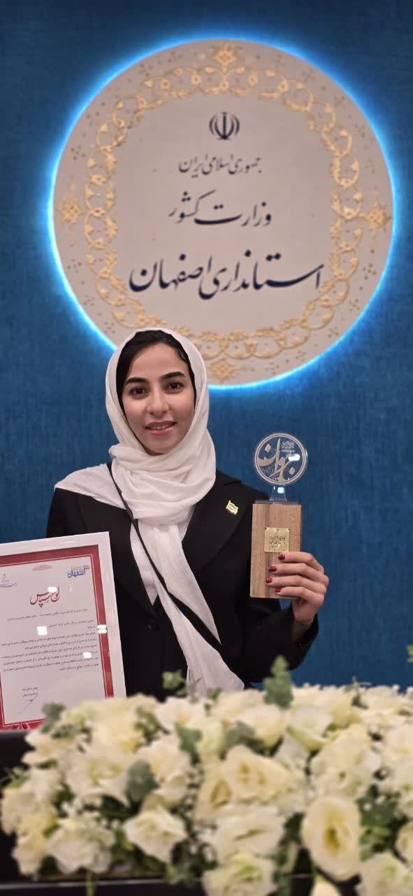 ترانه احمدی ستاره اسکیت اصفهان در جمع جوانان برتر استان خوش درخشید