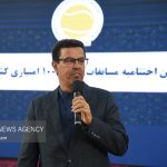 اعلام جزئیاتی در خصوص میزبانی احتمالی مشهد در رقابت‌های آسیایی استقلال - خبرگزاری مهر | اخبار ایران و جهان