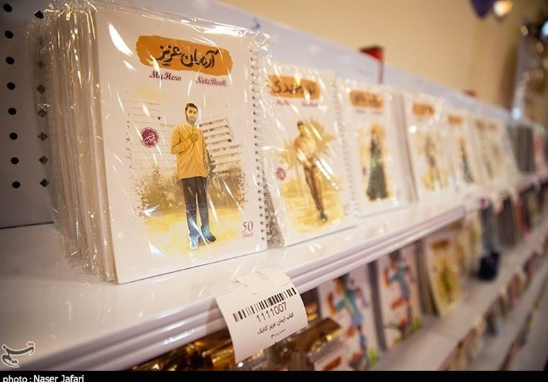 نوشت افزار ایرانی اسلامی , نوشت‌افزار , لوازم‌التحریر ,