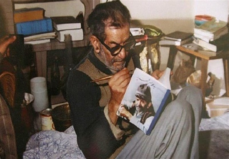 شعر , شهریار , کتاب , 