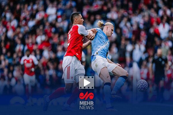 خلاصه بازی منچسترسیتی ۱-۱ آرسنال