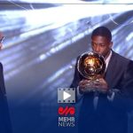 لحظه اعطای توپ طلا به عثمان دمبله - خبرگزاری مهر | اخبار ایران و جهان