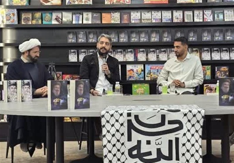 کتاب , سید حسن نصرالله ,