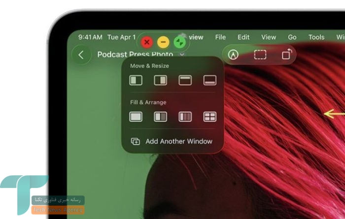 iPadOS 26 کاربران را برای یک مک‌بوک لمسی آماده می‌کند