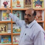 ادبیات دفاع مقدس , خاطرات دفاع مقدس , دفاع مقدس , کتاب ,