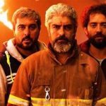 سریال , تلویزیون , صدا و سیما , آتش‌نشانی , جنگ ,