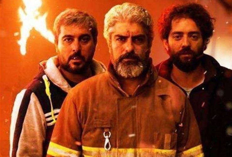 سریال , تلویزیون , صدا و سیما , آتش‌نشانی , جنگ ,