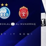 بلیت فروشی دیدار استقلال و المحرق بحرین آغاز شد - خبرگزاری مهر | اخبار ایران و جهان