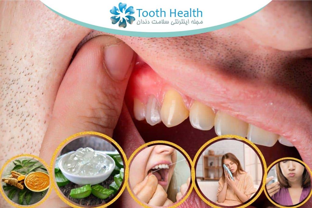 لبخندی که همه چیز رو تغییر میده؛ راهنمای کامل مراقبت و درمان های دندانپزشکی