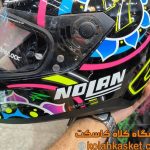 فروشگاه خرید کلاه کاسکت و لوازم موتورسواری در انقلاب تهران