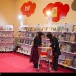 عرضه 3 هزار لوازم‌التحریر ایرانی در اولین نمایشگاه مجازی نوشت‌افزار