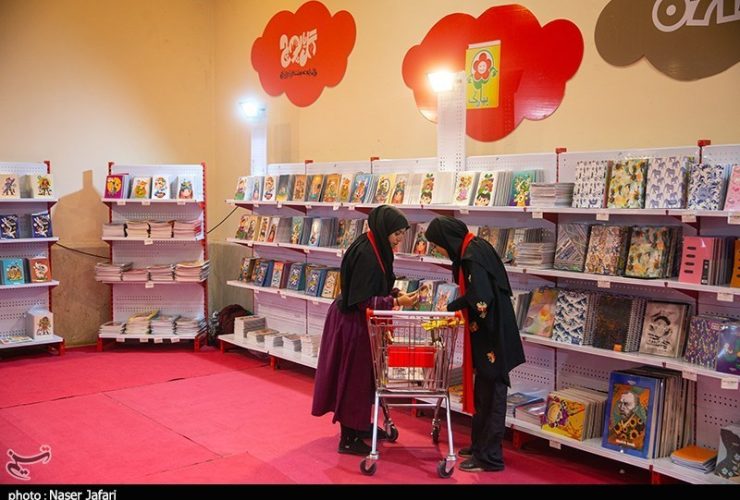 عرضه 3 هزار لوازم‌التحریر ایرانی در اولین نمایشگاه مجازی نوشت‌افزار