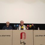 انتقاد به سند سینما و آینده بدون پروانه ساخت/ اینجا نه بنگاه کاریابی است نه کمیته امداد!