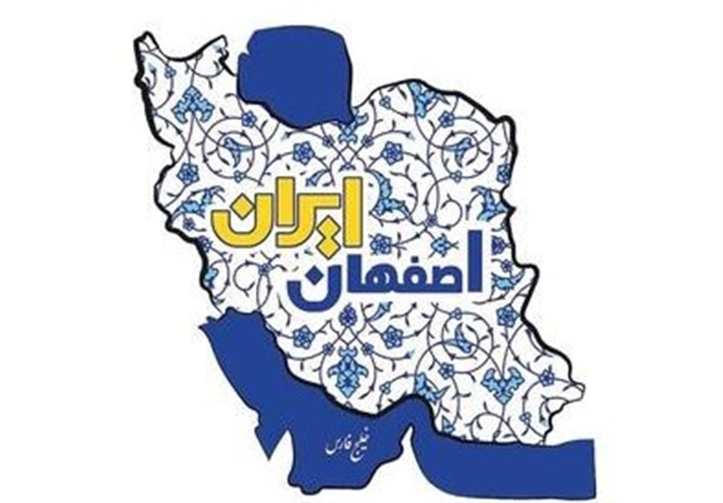 برنامه‌های تلویزیون برای سومین «ایران جان»