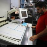 تشدید نظارت بر چاپ بسته‌بندی‌های دارویی و بهداشتی