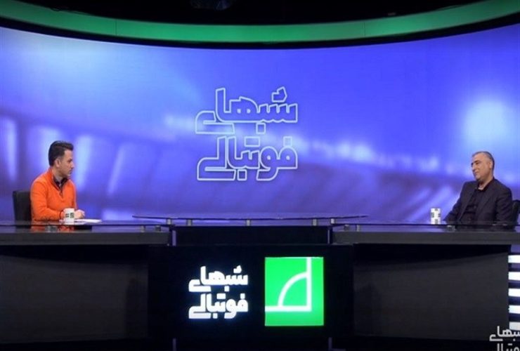 روایتی از پشت صحنه «شب‌های فوتبالی» تلویزیون