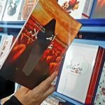 روایتی خواندنی از ام‌الشهداء در «ام علاء»