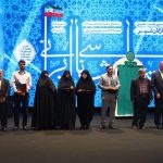 رونمایی از مجموعه 30 جلدی «استعمارشناسی ایرانی»