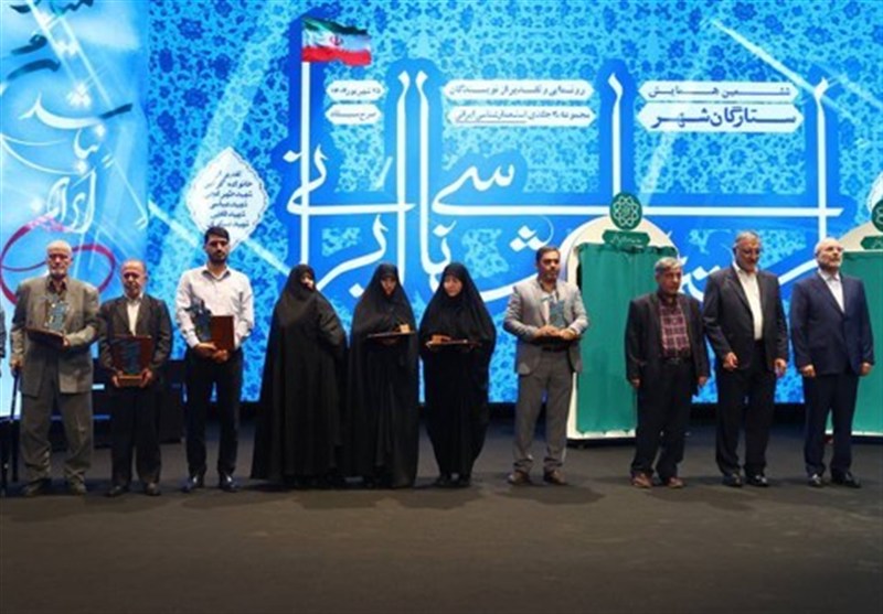 رونمایی از مجموعه 30 جلدی «استعمارشناسی ایرانی»