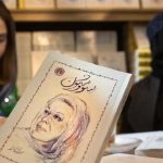 «سووشون»؛ تیر آخر بر پیکر نیمه‌جان نماوا/ اقتباسی که به اسارت متن درآمد