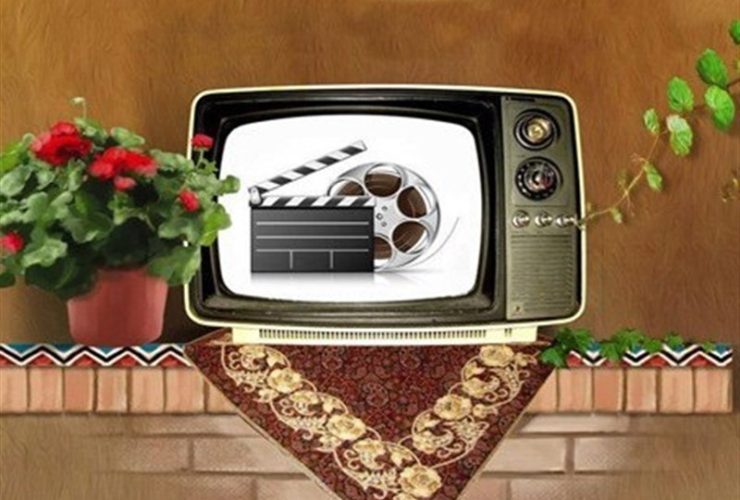 سینمای پایان هفته، به وقت آغاز مدرسه و یادآوری جبهه‌ها