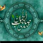 می‌رسد مردی که زندان غلامان بشکند