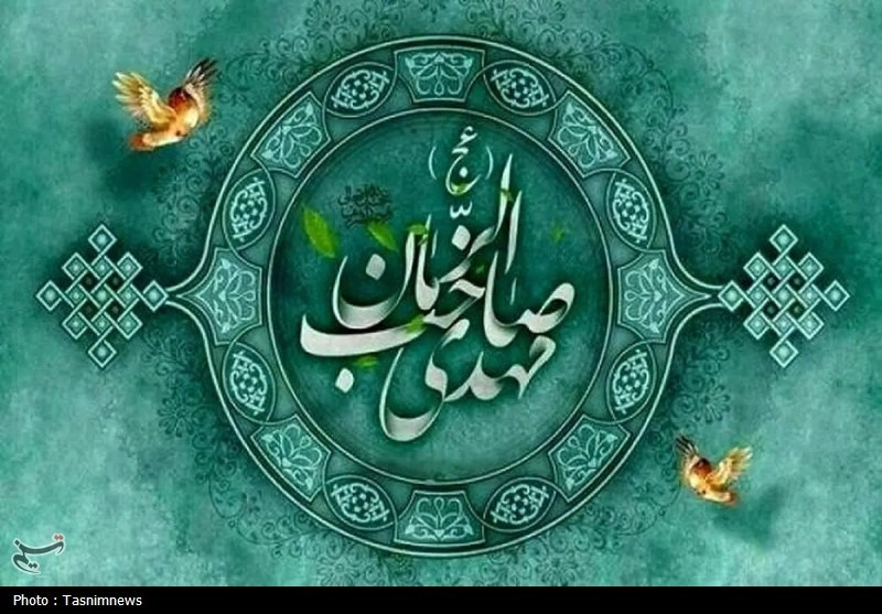 میرسد مردی که زندان غلامان بشکند